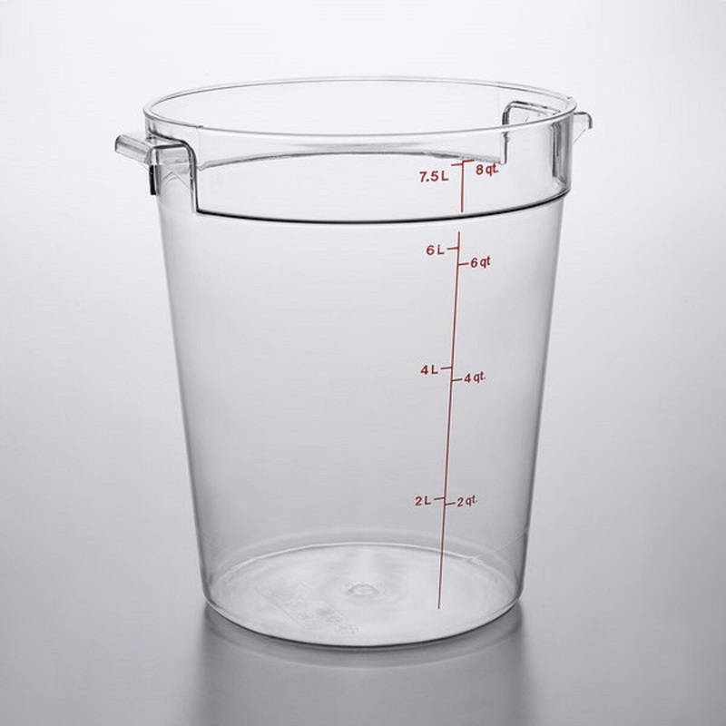 8 Qt. Clear Round Food Storage