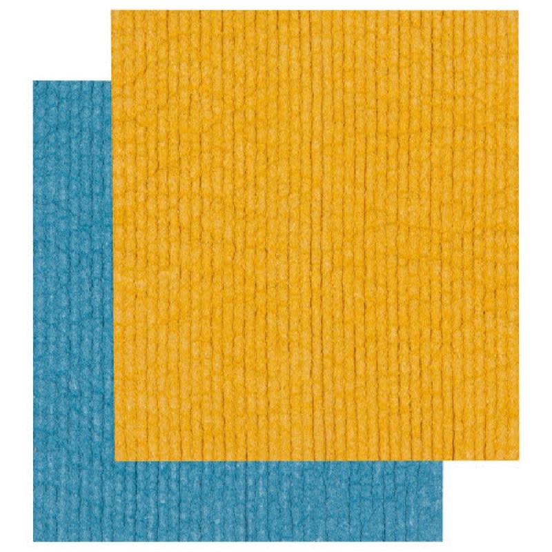 Ocean/Gold Swedish Dish Cloth- Set of 2