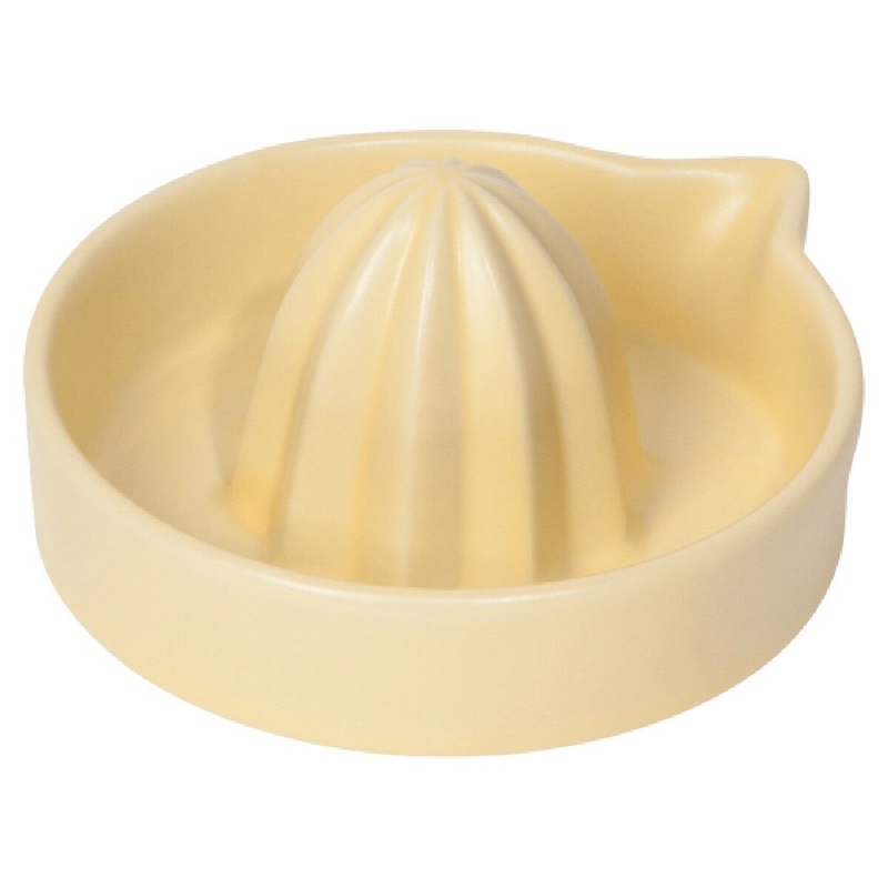 Matte Sunrise Juicer