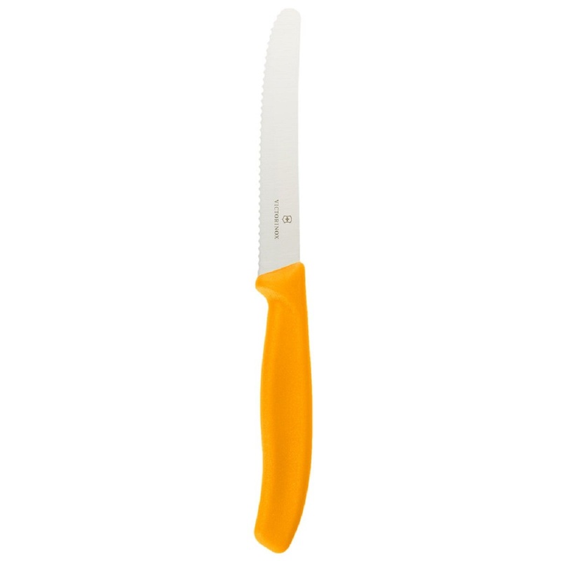4.5 Victorinox Utility Knife