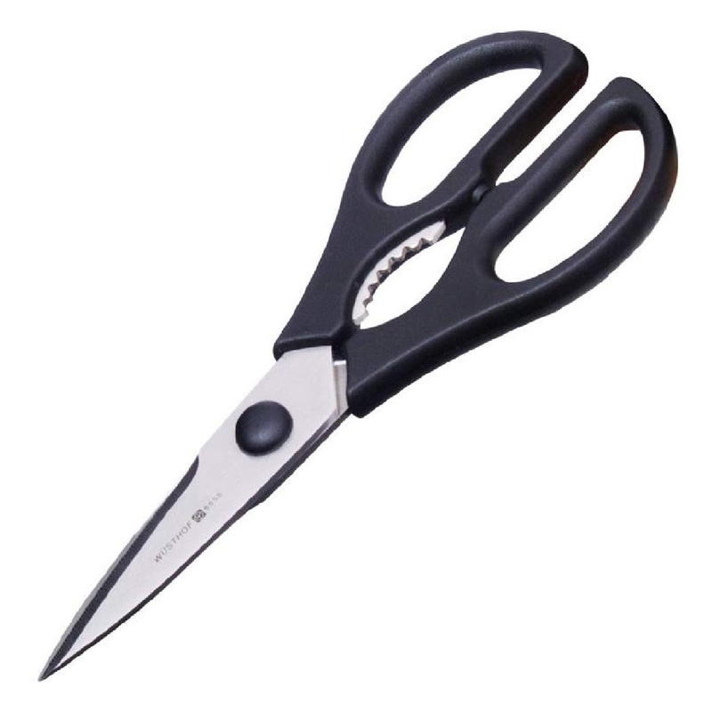 Wusthof 8 Come-Apart Kitchen Shears