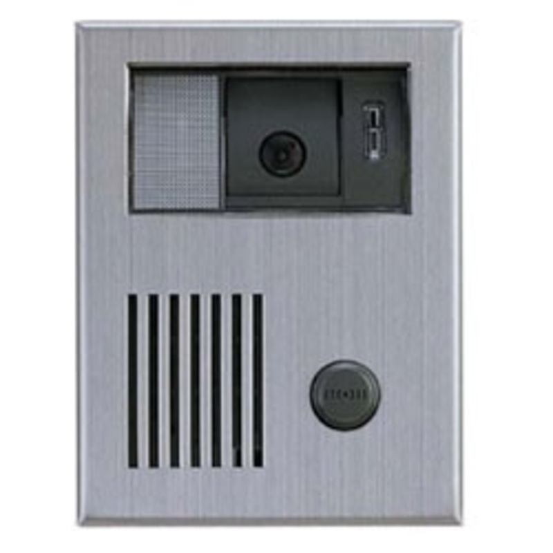 AIPHONE KA-DGR | 11713  Stainless Steel Housing for Kb-Dar/Kc-Dar