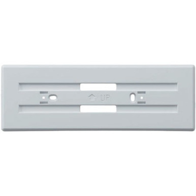 Kantech T.REX-PLATE Back Plate (White)